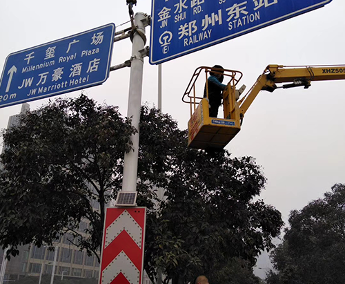 郑州开云唯一官网-开云（中国）
