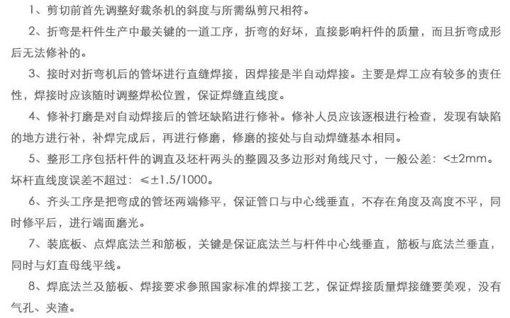 郑州开云唯一官网-开云（中国）
